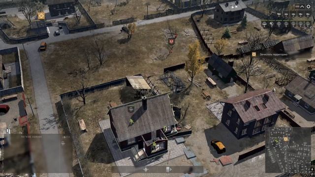 Стратегия в реальном времени «Гостомельские богатыри»