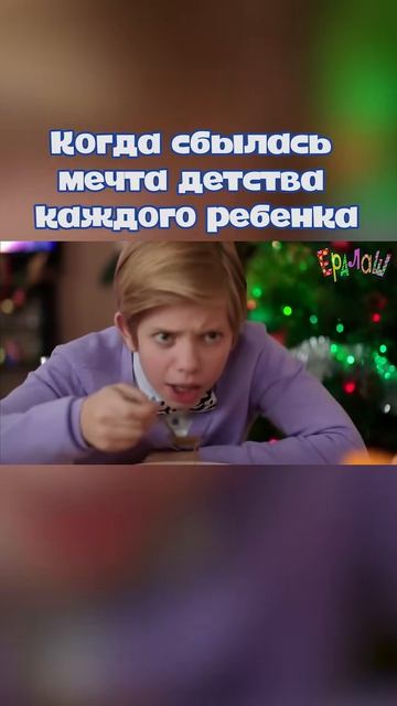 Есть тут еще сладкоежки?