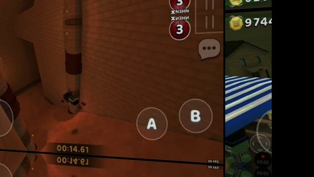 Эдит для Супер Медведь