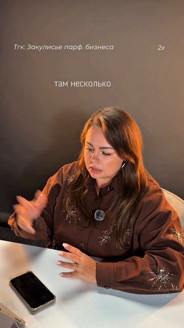 Где брать клиентов?