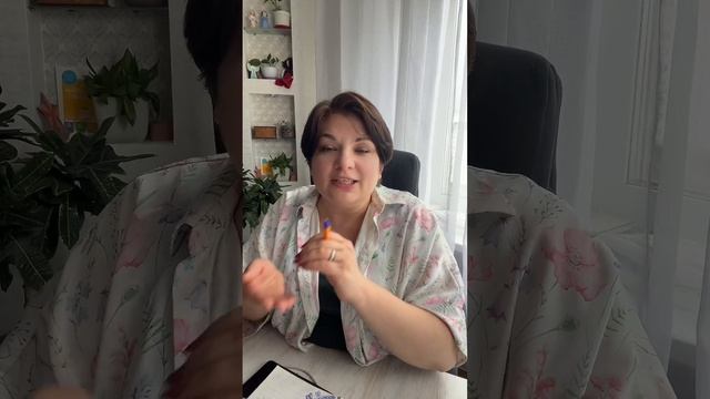 С чего начать