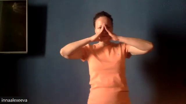 Дыхательная гимнастика с Инной Ароновой