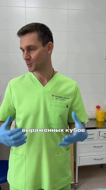 #мужская_липоскульптура: результат операции