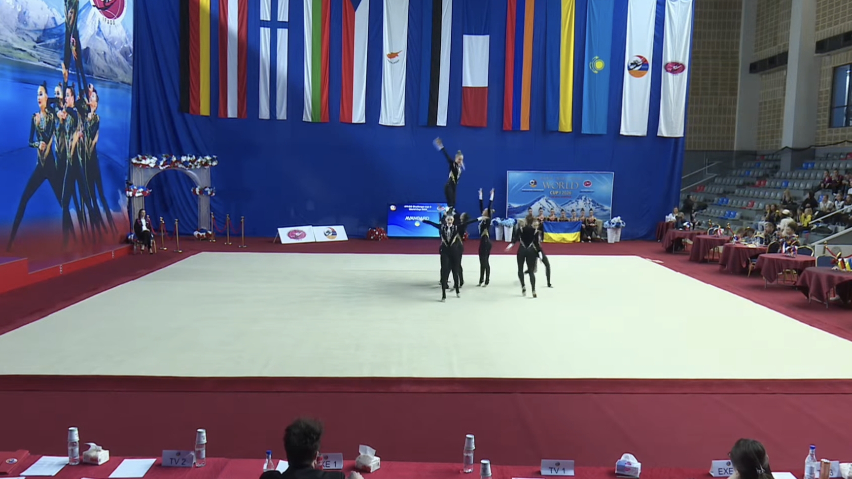 НЕБЕСА IFAGG Russia IFAGG World Cup І 2026