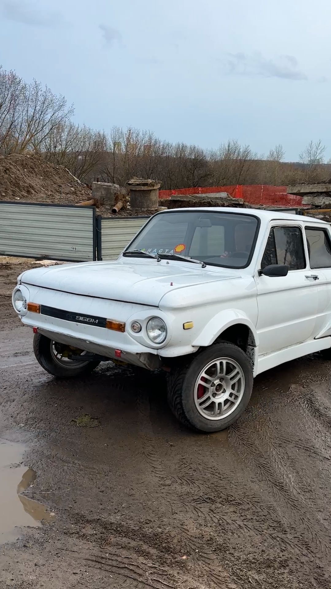 Полноприводный Запорожец первый выезд
