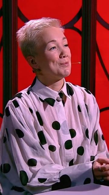 Дарья Мороз — мощнейший разбор. Таролог Аида Мартиросян