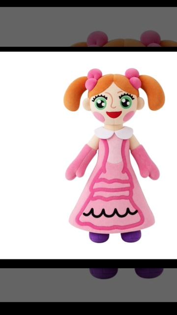 Friends Forever Soft Plush