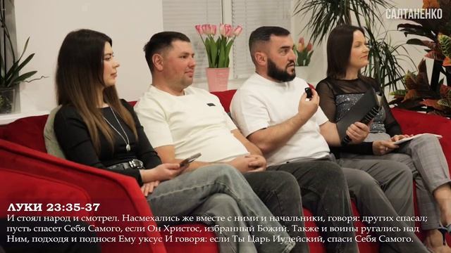 Бог любит нас  всех одинаково