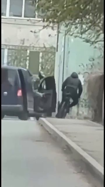 Днепропетровское GTA