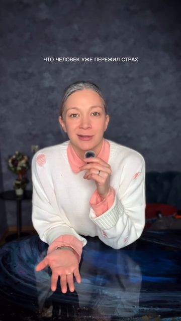 Есть такие знакомые?