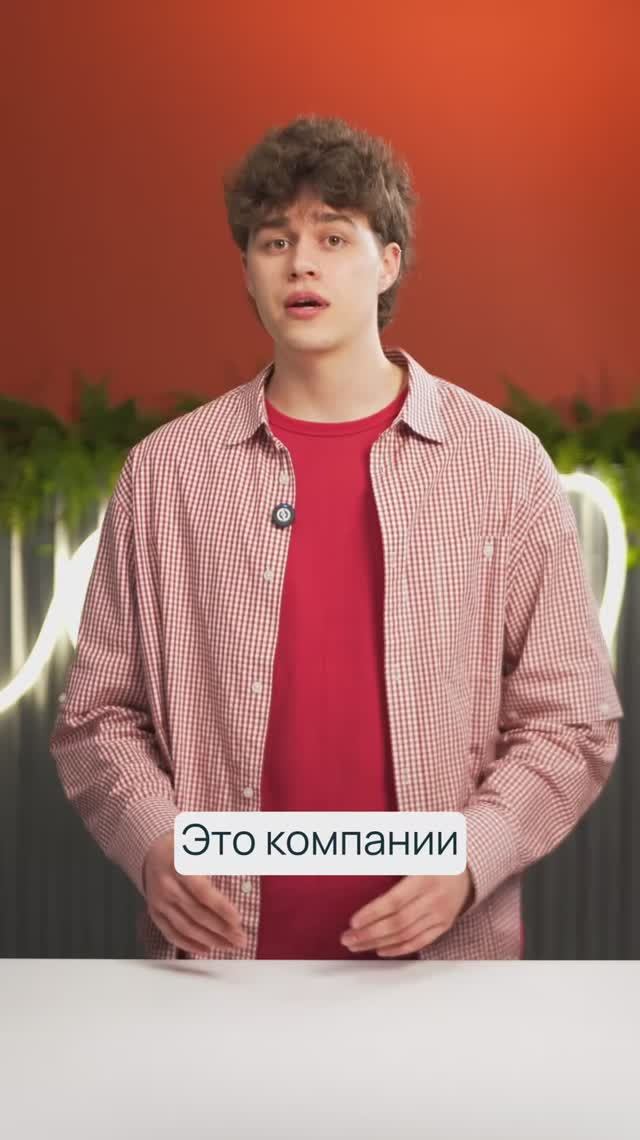 NVIDIA купила ИИ-модель Илона Маска? 😱