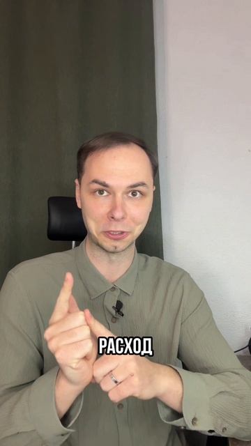 Как сэкономить на логистике на озон. Новости OZON