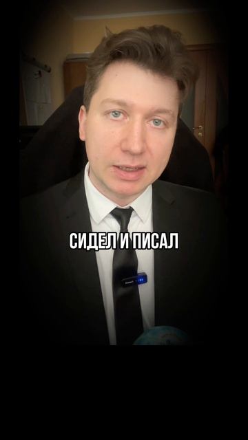 Энтони Троллоп это один из самых успешных и плодовитых английских писателей Викторианской эпохи