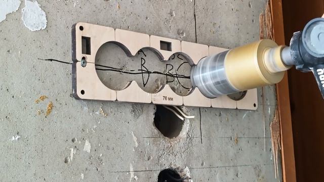 Монтаж двух подрозетников без пыли в Уфе. Алмазное сверление подрозетников в Уфе.