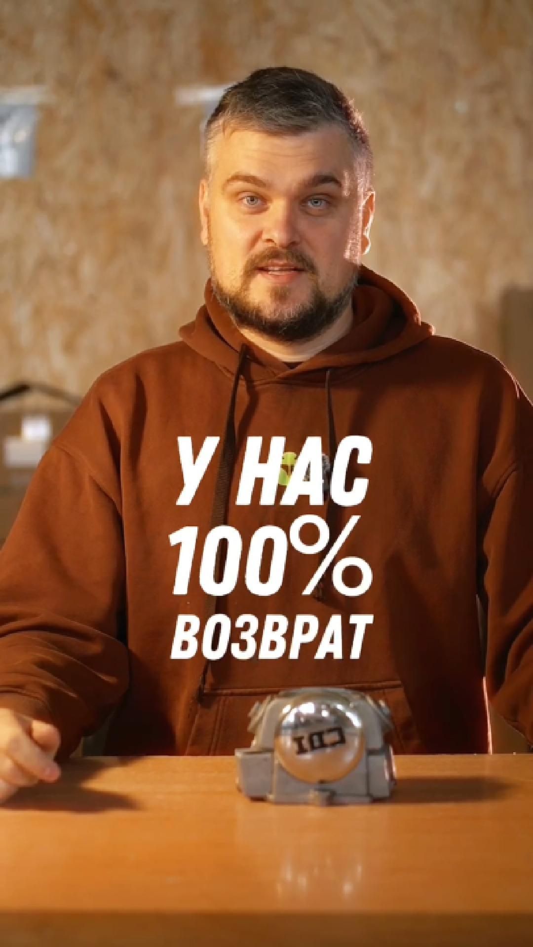 Купил головку на питбайк, накатал её, а потом принёс назад. Показываем, как выглядит такая деталь