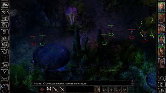 Baldur's Gate Siege Of Dragonspear - [41] прохождение ПК русский 2020