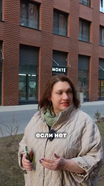 🔥Как купить квартиру со ставкой 7% без госпрограммы? Альтернатива семейной ипотеке!