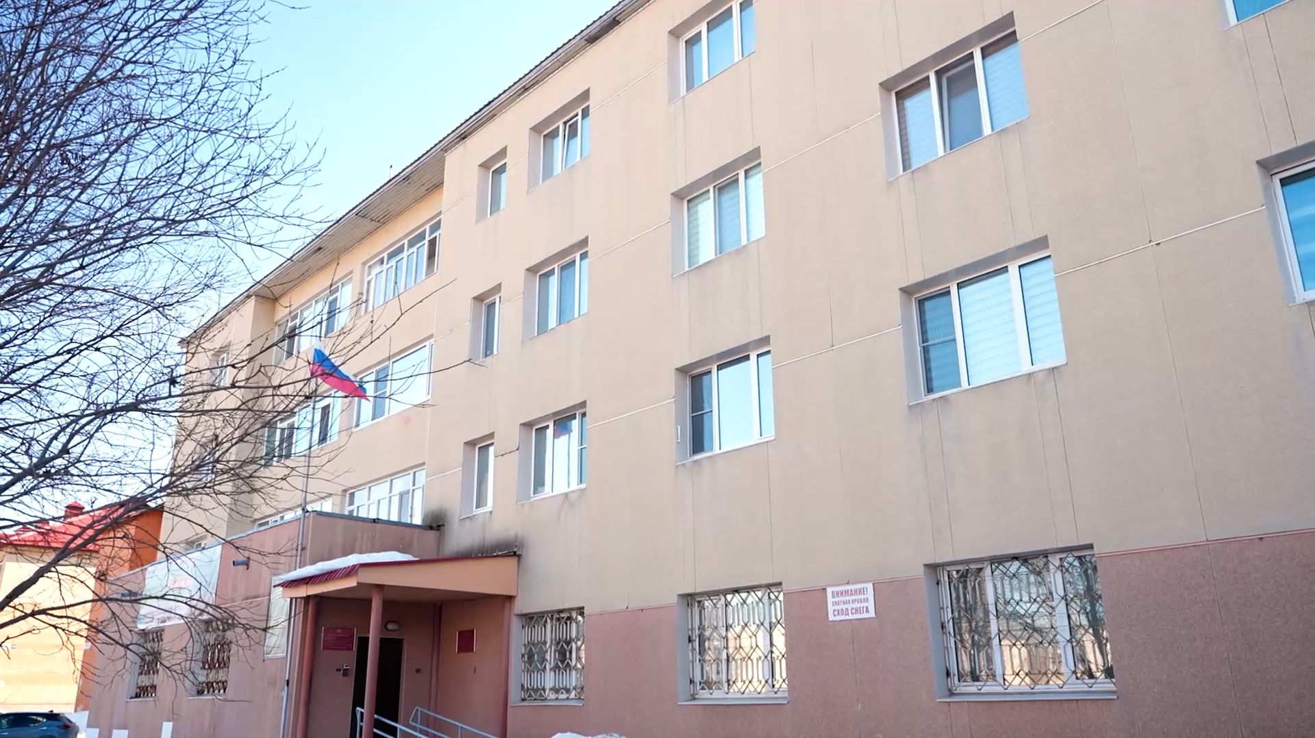 День сотрудников военных комиссариатов