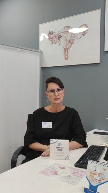 Врач Кутенева Наталья Владимировна о Фемигиал