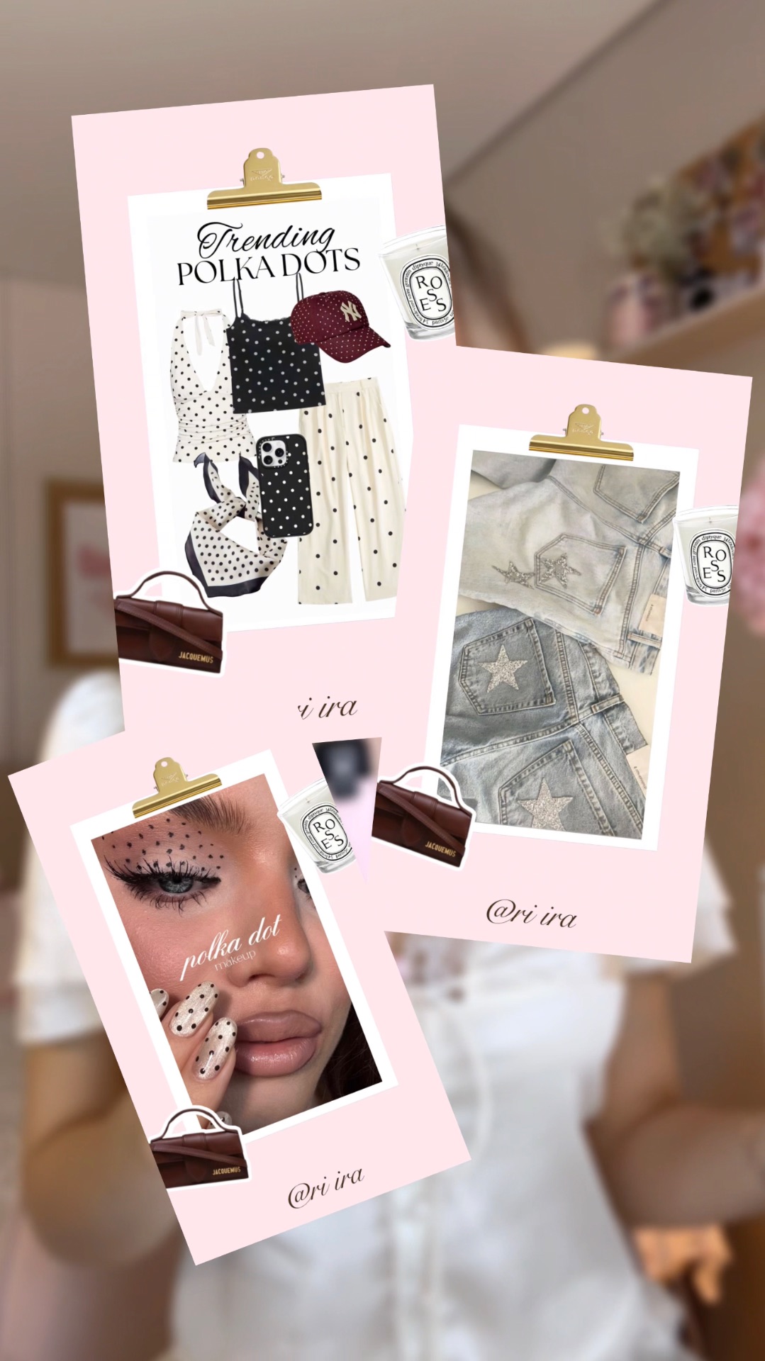 Как создать трендовый образ✨