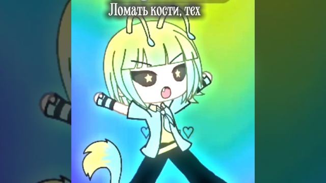 А вы что думали?))