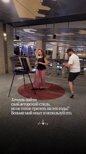 Мне всегда было немного жаль художников прошлого.