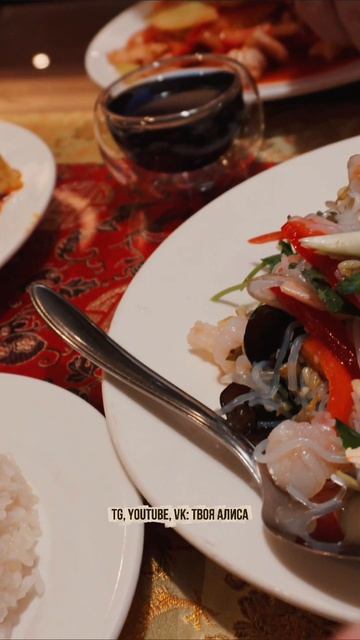 Любимое китайское💔🥢🥡

Фрагмент из весеннего влога:
Смотреть ЮТУБ Твоя Алиса (youralice_blog)
Смотрет