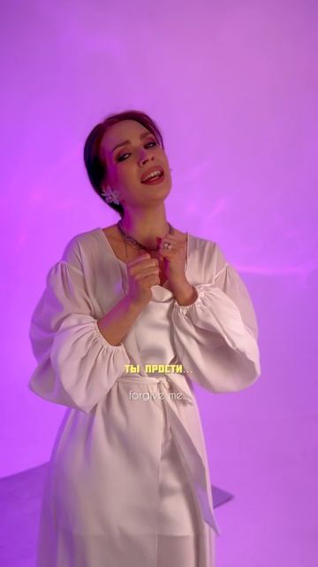 Тишина 2.0 уже на всех площадках!🤍 Алиса Супронова