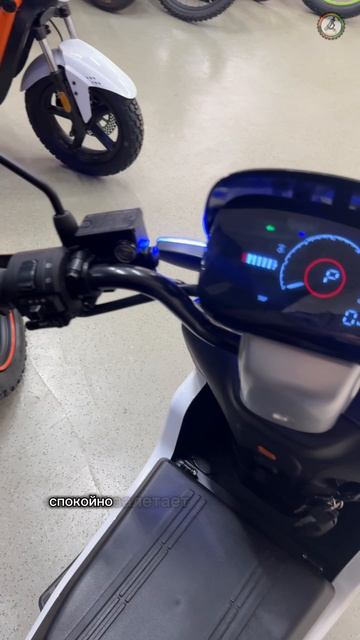 200 километров на электровелосипеде, возможно?