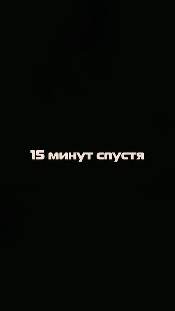 Идеальная бизнес-схема, туториал