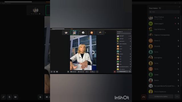 Эфир по расстройствам пищевого поведения Т. Медведева и Я.Чиркина