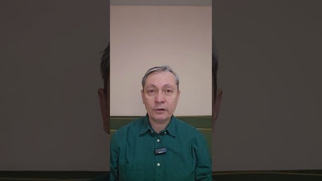 урок 15. дифференциация