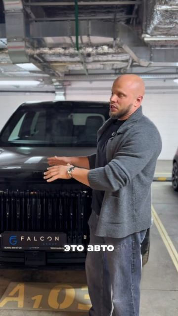 Выдали ZEEKR 9X