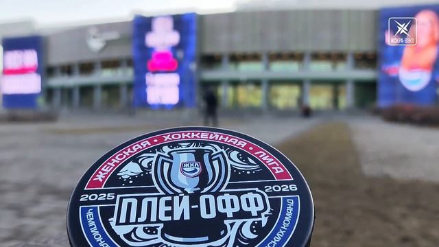 Один гол решил исход второго матча «Агидель» - «Торнадо»