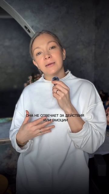 Метакогниция это точка, в которой  вы перестаёте жить на автомате. И начинаете выбирать.