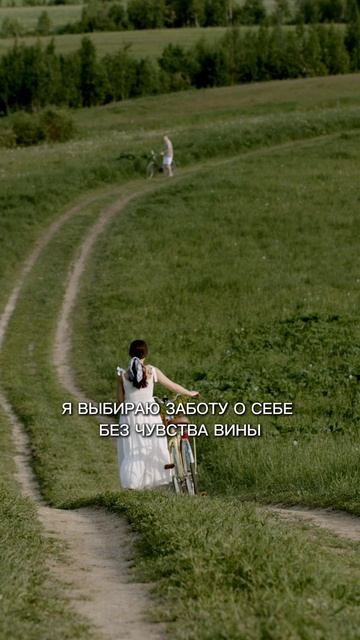 КРУГИ-РЕЙКИ С НАДЕЙ СОК  ВОЗВРАЩАЮТСЯ✨