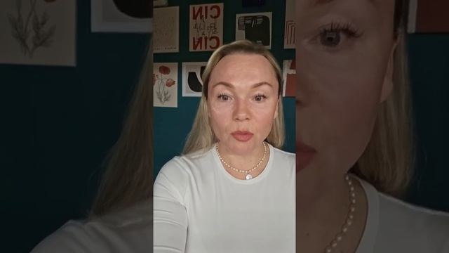 Как убрать брыли с помощью скребка Гуа-Ша и тейпов