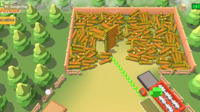 экстренное включение