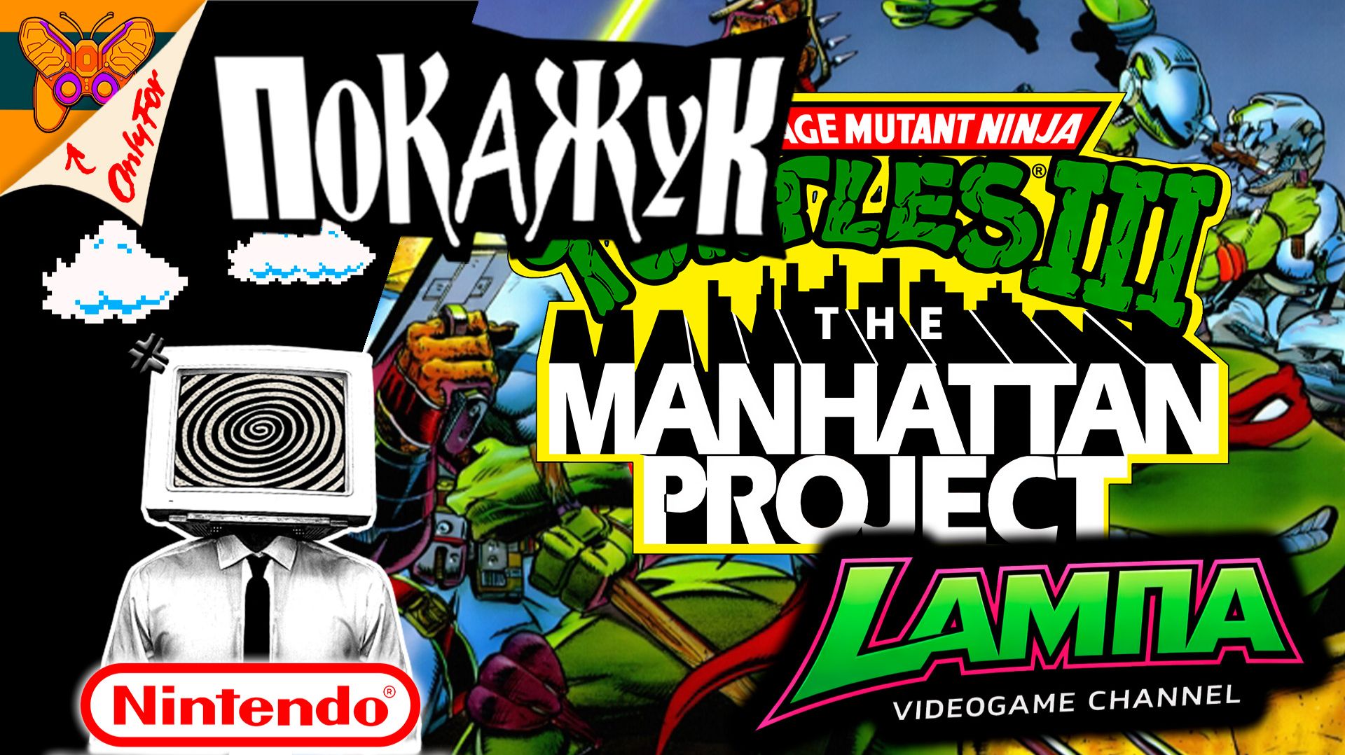 Играем в Dendy весь Апрель | TMNT3 Coop @lampaVC