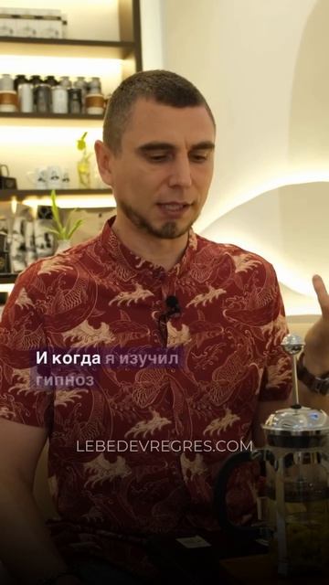 СТРАХ НАЧАТЬ БИЗНЕС или новое направление часто связан не с самим делом, а с тем что подумают люди