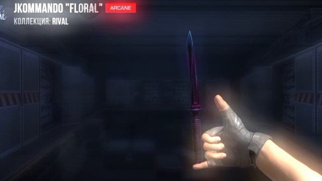 просто хотите видео стандофф или ривалс пиши в комы