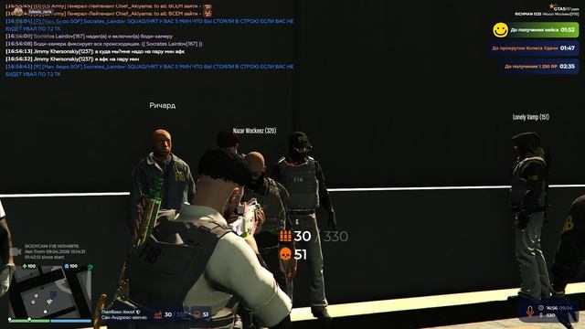 Grand Theft Auto V Legacy - 2026-04-10 12-04-04