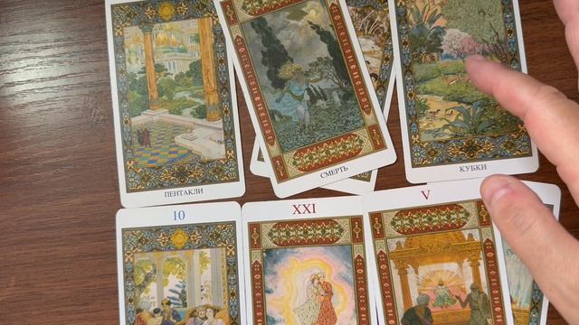 Гладкова снимают?!