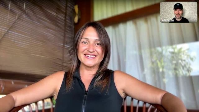 Татьяна Гайдамака: «Бали - дом для Автономов»