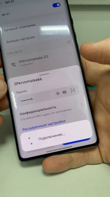 Camon 30s@дождитесь конца модерации!!!