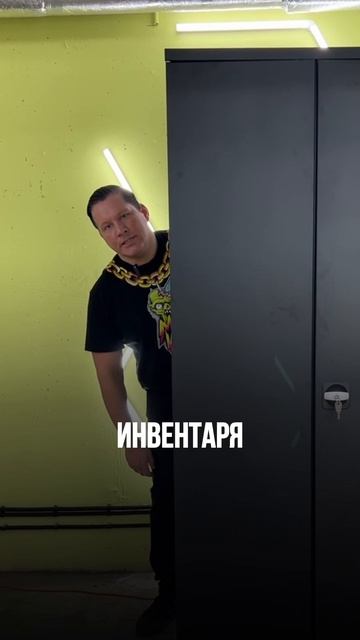 Какая мебель нужна в детейлинге?