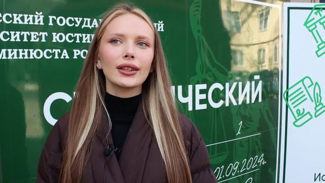 В ДГУЮ Минюста России отметили Всемирный день здоровья