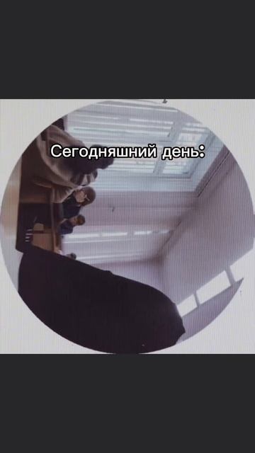 #фембойчикангелина