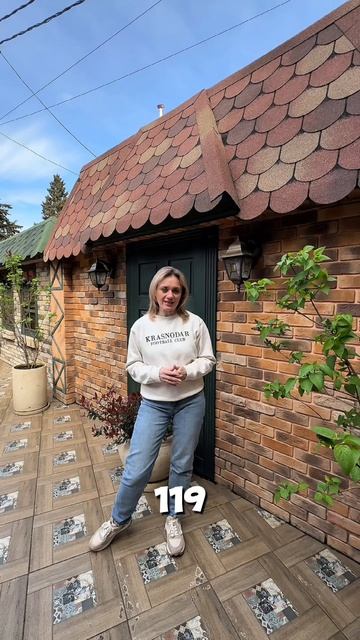 Проект в Крыму