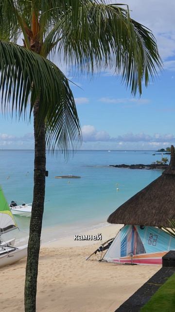 Royal Palm Beachcomber Luxury Mauritius